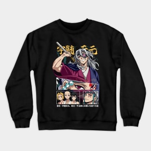 Blades of Elegance: Tengen Uzui's Dazzling Demon Slayer Design 01 Crewneck Sweatshirt